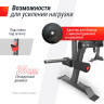 Скамья силовая со стойками UNIX FIT BENCH 130DD BSBNRK130DD
